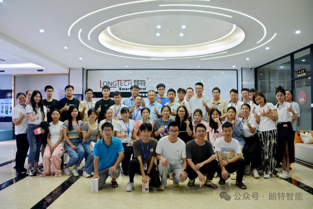 倾听“新”声 共话精益——pa真人
召开了第三季度新员工座谈会